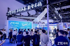 中兴通讯亮相第三届民航科教成果展 全栈方案构建智慧民航新图景