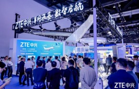 中兴通讯亮相第三届民航科教成果展 全栈方案构建智慧民航新图景