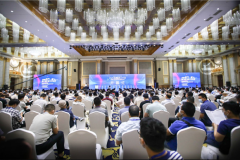 数字引领 智慧赋能——2023智慧港口大会将在天津召开